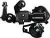 Shimano Tourney RD-FT3 Rear Derailleur - 6/7 Speed - Black