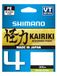 Shimano Kairiki 4 Gevlochten Vislijn 300 M Groen 0.130 mm