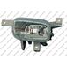 Prasco OP7104414 mistlampen