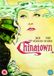 Paramount Chinatown DVD