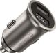 Swissten Mini Chargeur de voiture - 2 ports USB - Chargeur rapide 24W - Argent
