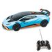 Mondo Motors Lamborghini Huracan STO 1:24 voiture télécommandée