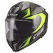LS2 FF817 Challenger II Viper Casque