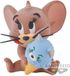 Banpresto BANDAI SPIRITS Co., Ltd. Yummy Yummy World Vol.1 Fluffy Puffy Tom And Jerry - Jerry