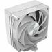 Mars Gaming MCPUX5W CPU-koeler