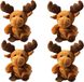 Schmoozies 4x stuks pluche eland knuffel 14 cm met beschrijfbaar label