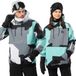 Siroko W1 Ushuaia softshell jacket green XS