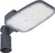 Ledvance Luminaire de mât LED 65W 3000K 8450lm IP66 Gris
