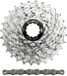 Spanninga Sunrace Cassette met ketting R91 11-28 Route Shimano Nickel