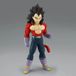 Bandai Dragon Ball GT - Solid Edge Works Figuur - Super Saiyan 4 - Vegeta