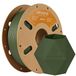PLA mat pour imprimantes 3D, 1,75 mm