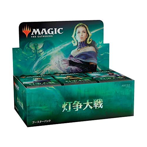 MTG Magic The Gathering War of The Spark Booster Box rare JAPANESE version!