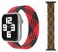 Wigento Apple Watch Series 1 + 2 Ultra 49mm, 9 / 8 / 7 45 / 6 SE 5 4 44 / 3 2 1 42mm - Vervangende nylon horlogeband
