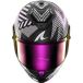 Shark Casque intégral Spartan GT Pro Carbon Sthyr