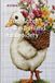 Cross Stitch Patterns Hand Embroidery