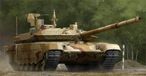 Trumpeter 1/35 Russian T-90s Modernized (Mod 2013)
