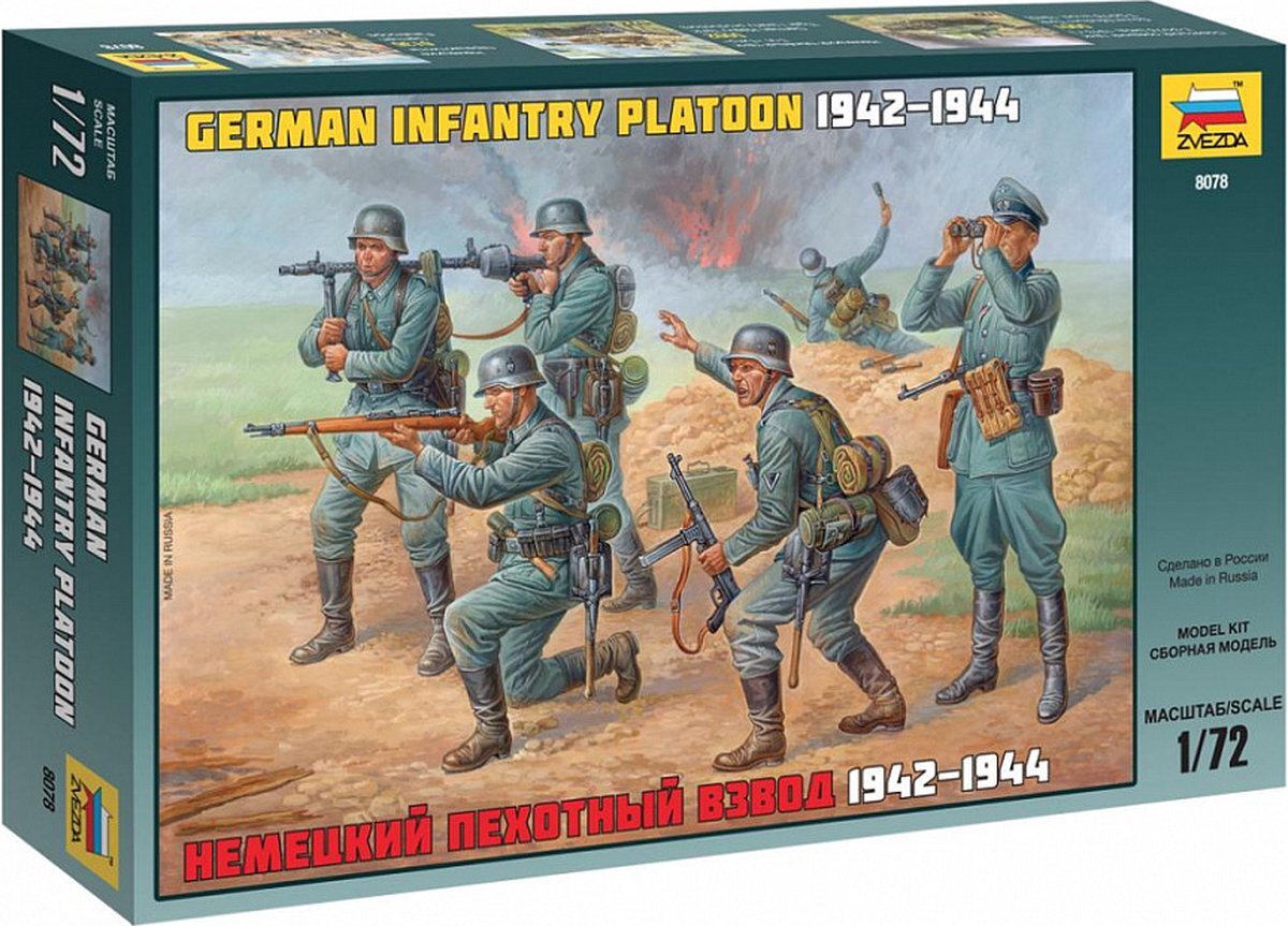 Zvezda 500788078 - 1:72 WWII figurenset Duitse infanterie