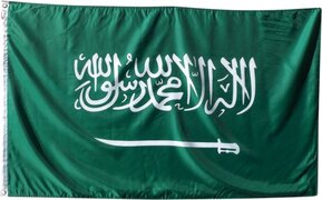 Trasal - vlag Saoedi-ArabiÃ« - saudi arabische vlag 150x90cm