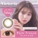Candy Magic Victoria 1 Day Color Lens Pure Trench 10 pièces P-1.50