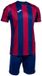Joma Inter Classic Korte Mouw Set Blauw 12-14 Years Kinderen