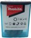 Makita T20x50mm (10 pièces) embout de vissage