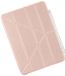 Pipetto Origami No3 Etui, Metallic Rose - Ipad 10.9 (2022)