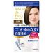 Dariya - Salon De Pro - Crème colorante pour cheveux - 5K Châtain Brun Naturel