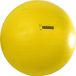Hofman Maximus Power Play Ball Ø 100 cm - Geel - Paardenspeelgoed