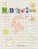 My Book of Ideas: a Creative Journal - Imagination Edition: Dream. Draw. Discover. a Guided Space to Spark Imagination & Confidence
