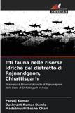 Itti OmniScriptum SRL Itti fauna nelle risorse idriche del distretto di Rajnandgaon, Chhattisgarh