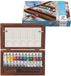 Van Gogh Aquarelverf Kist 12 Tubes
