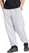 Adidas Jogging Soft Lux