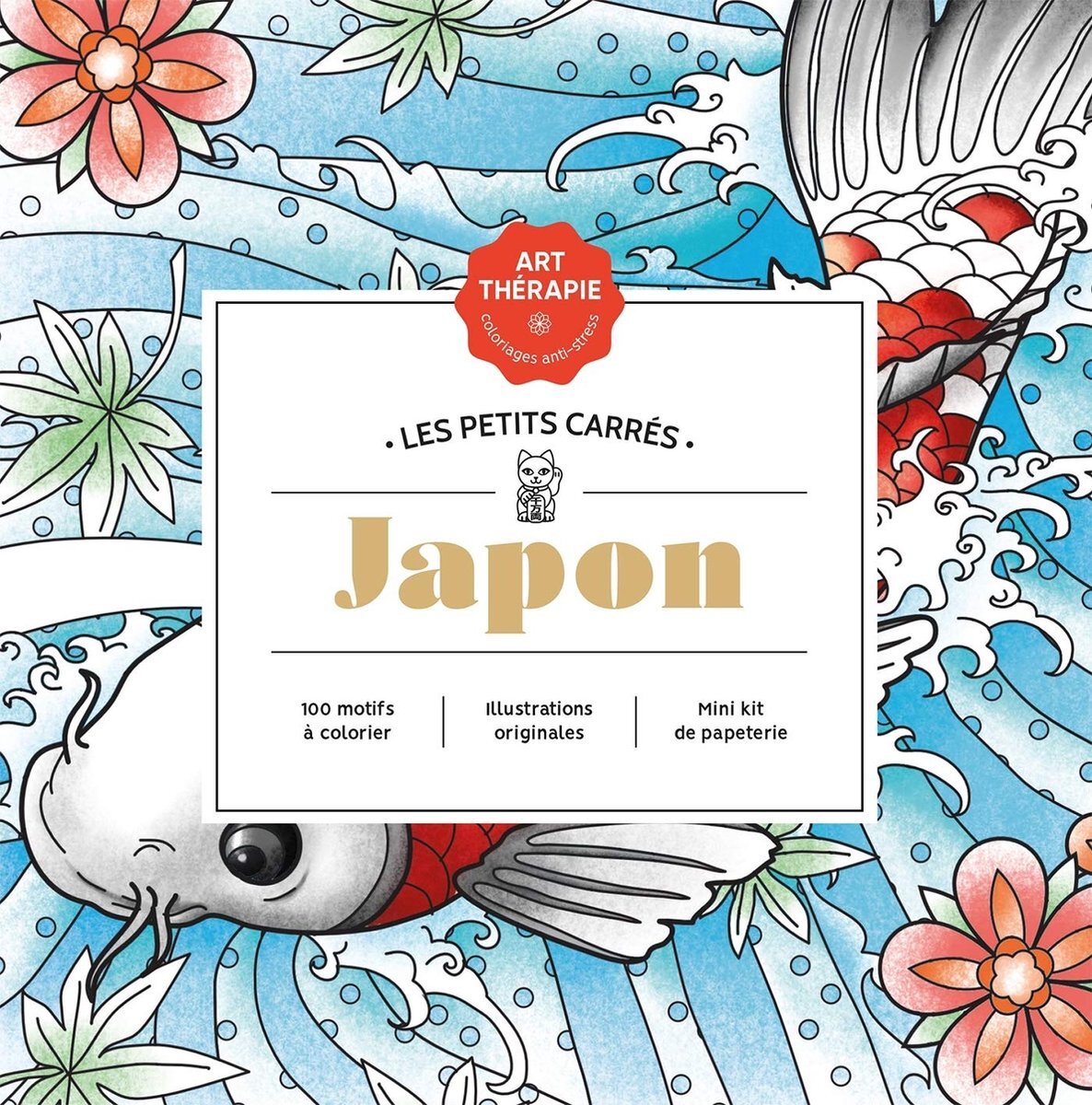 Hachette PETITS CARRES ART-THERAPIE JAPON Coloring book - kleurboek voor volwassenen