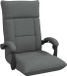vidaXL Chaise de sol réglable Gris foncé Tissu