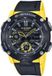 Casio GA-2000-1A9ER