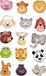 Avery 3D stickers Z-Design Kids - pakje a 1 vel dierenkoppen