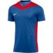 Nike Maillot Park Derby IV
