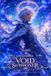 Legend Lovs - Legend of Void Summoner: Arco I - New World: 1