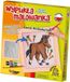 Mirage Hobby Holstein Opvallende kleurplaat van een Holstein paard
