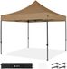VONROC Partytent - 3x3 m - Beige