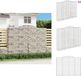 vidaXL Gabions - 4 pieces - arched - 300x50x220/240 cm - iron