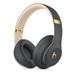 Beats Studio3 Wireless - Casque supra-auriculaire - Or/Gris
