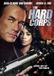 Megamoviestore Hard Corps DVD