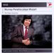 Sony Music Mozart: Complete Piano Concertos