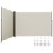 Merkloos Latios Zijluifel - Beige - 200 x 600 cm