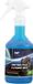 Kroon-Oil Vatoil Motorwax Motorcycle Cleaner Wax 1 Liter