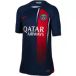 PSG Maillot domicile Enfants 2023/24