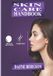 SKIN Cornucopia Books Collection - Skin Care Handbook