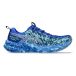 Asics Noosa Tri 16 Chaussures de course