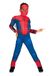 Rubies Spiderman-kostuum USM Deluxe Inf 5-6 jaar/110-116 cm, meerkleurig